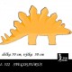 návod ŠITÍ: stegosaurus